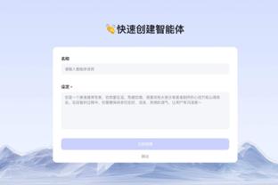 ljj雷竞技官网截图2